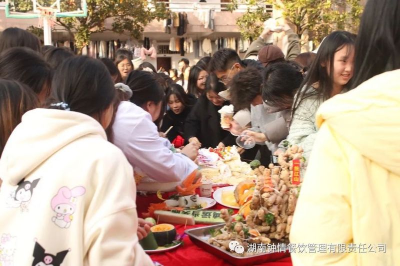 湖南鐘情餐飲管理有限責(zé)任公司,餐飲管理,鐘情餐飲管理,團(tuán)體膳食,大學(xué)食堂,學(xué)院食堂,學(xué)校餐飲